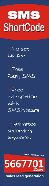 sms short code